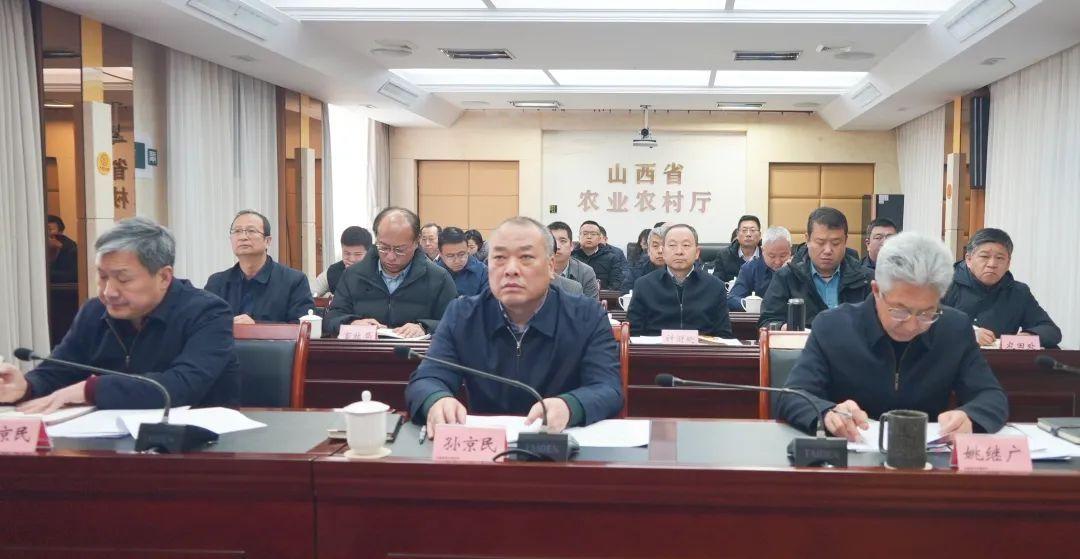 山西召开春季田管暨春耕备耕视频会